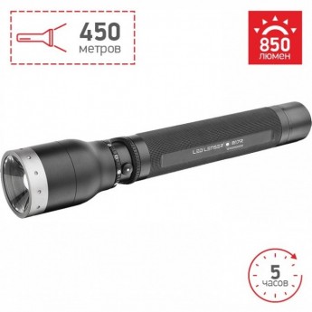 Фонарь профессиональный LED LENSER M17R
